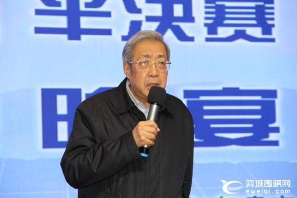梦百合杯八强战举行欢迎晚宴 29日柯洁将战范廷钰