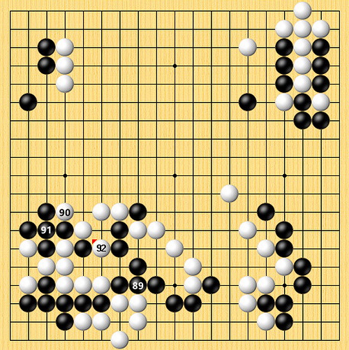 杨鼎新大破申真谞 朴廷桓完胜范廷钰成都仍排第一