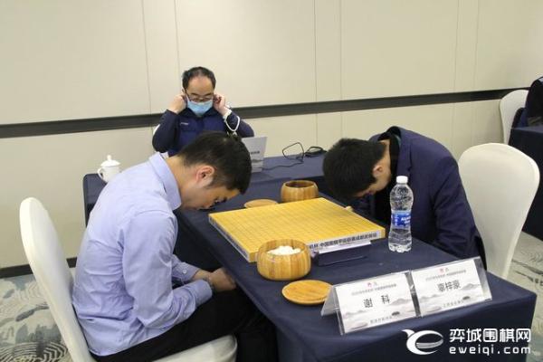 正在直播季后赛 朴廷桓VS江维杰 申真谞VS许嘉阳
