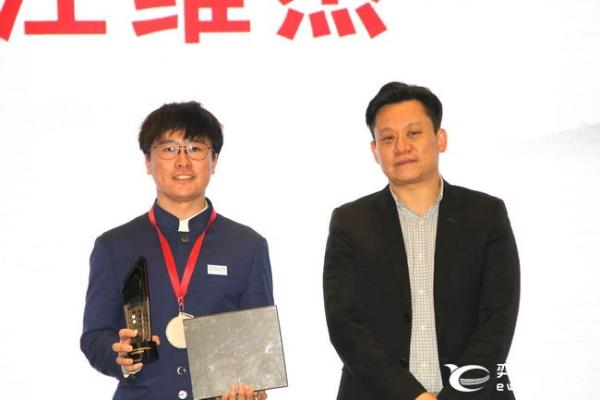 2020围甲闭幕式 江西获得冠军 日照江维杰获得MVP