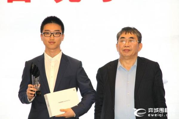 2020围甲闭幕式 江西获得冠军 日照江维杰获得MVP