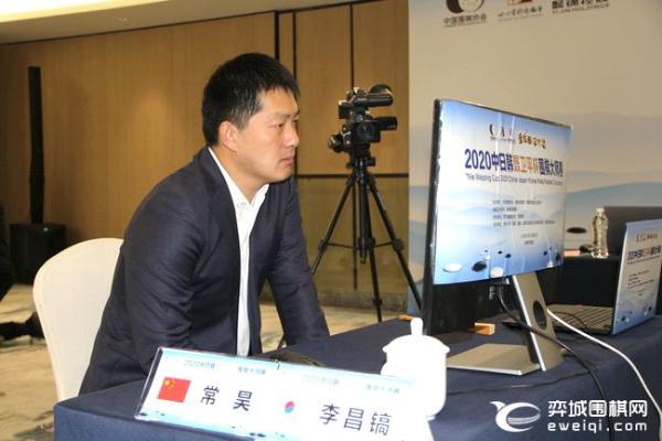 聂卫平杯中国队获亚军 颁奖仪式上吴依铭潸然泪下