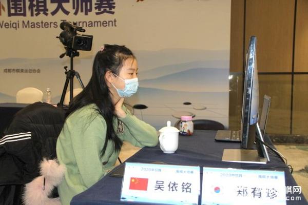 聂卫平杯中国队获亚军 颁奖仪式上吴依铭潸然泪下