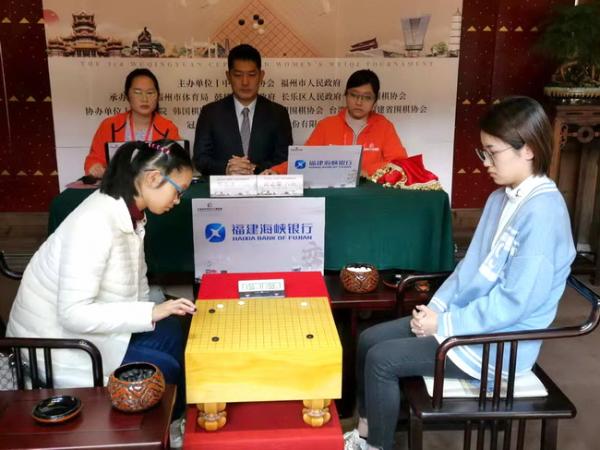 大鱼吃小鱼 吴清源杯决赛第一局於之莹击败周泓余