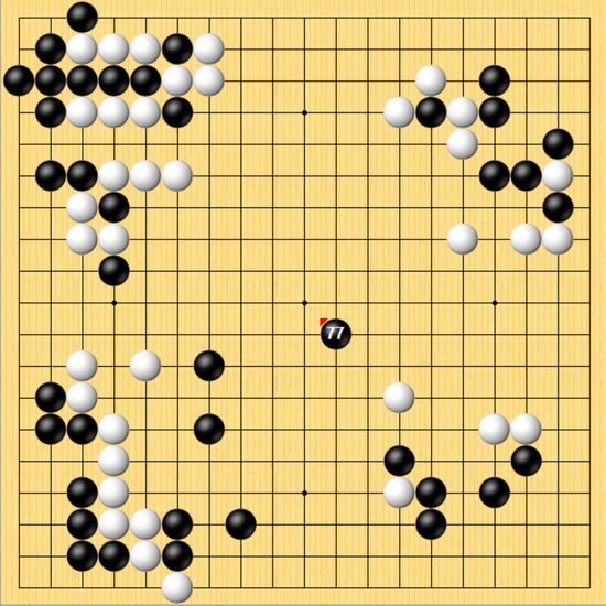 大鱼吃小鱼 吴清源杯决赛第一局於之莹击败周泓余