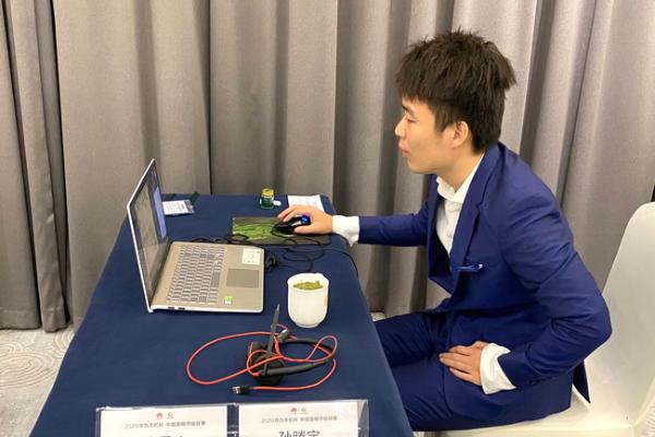季后赛开战上半区和为贵 柯洁胜戎毅民生上岸在即