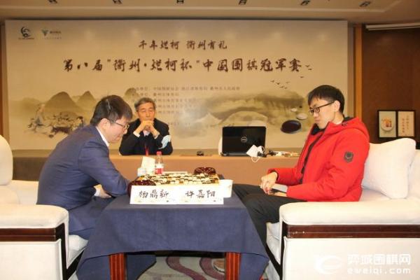 6小时20分换四次棋钟 烂柯杯许嘉阳“修成正果”