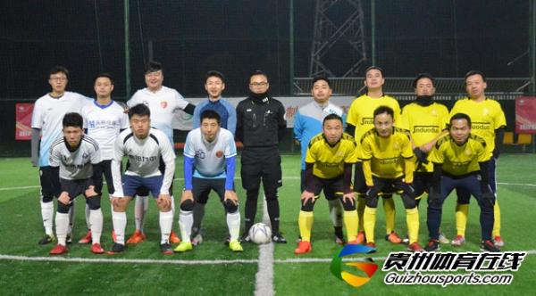 魅力之夜2020赛季7人制足球冬季联赛 金多多9-3NBFC