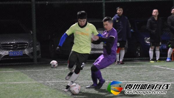 魅力之夜2020赛季7人制足球冬季联赛 风升FC1-4星客多·风云