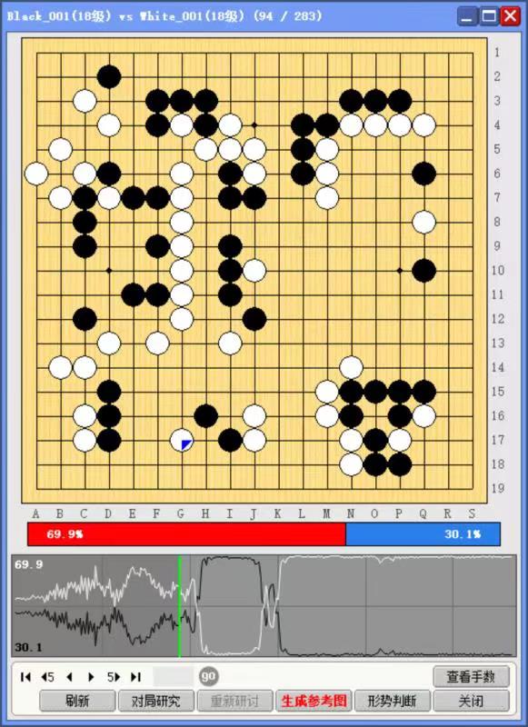 对杀失误邹宇轩不敌姜优贤 爱思通杯韩方胜局过半