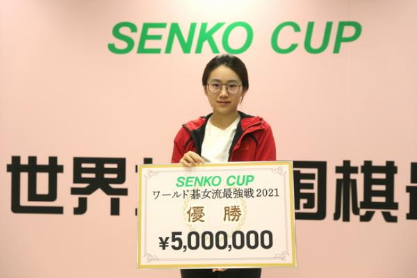26日女甲重燃战火 於之莹能否率江苏队实现反超？