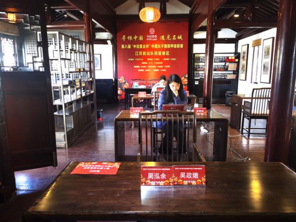 江苏队结束连败升至第三 “二唐”助上海登上榜首