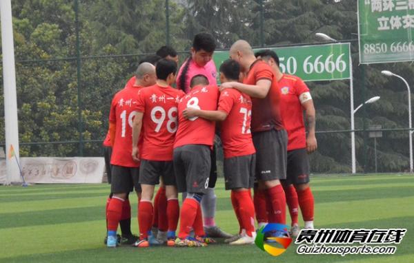 阜康堂1-1贵州一龙 熊鹰飞取得进球