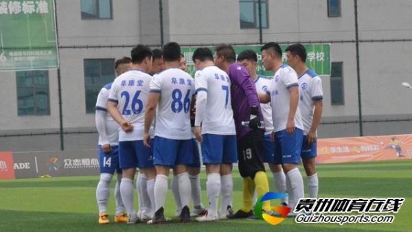 阜康堂1-1贵州一龙 熊鹰飞取得进球
