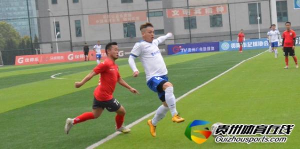阜康堂1-1贵州一龙 熊鹰飞取得进球