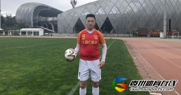 黔灵FC2-5諾克设计 刘为鹏获评本场最佳