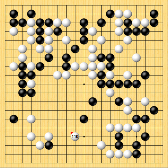 扇港杯於之莹三进决赛 崔精胜上野 中韩女王再争冠