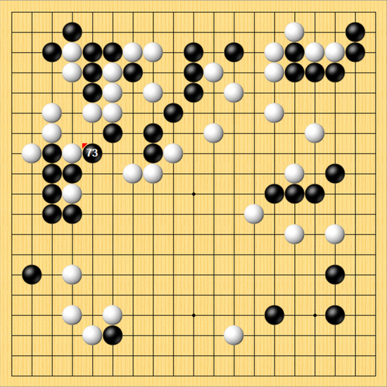 扇港杯於之莹三进决赛 崔精胜上野 中韩女王再争冠