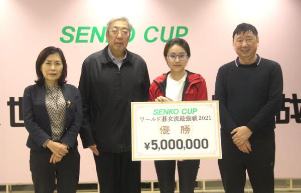 三连冠！再挫崔精於之莹一人包揽三届扇港杯冠军