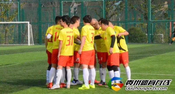 藤酿·黔灵FC1-5中天爆破 向中杰梅开二度