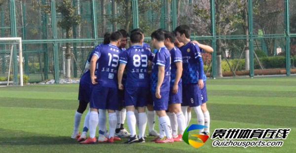 藤酿·黔灵FC1-5中天爆破 向中杰梅开二度