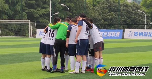 银利·星耀FC（B队）4-0思南人 陈安琪梅开二度