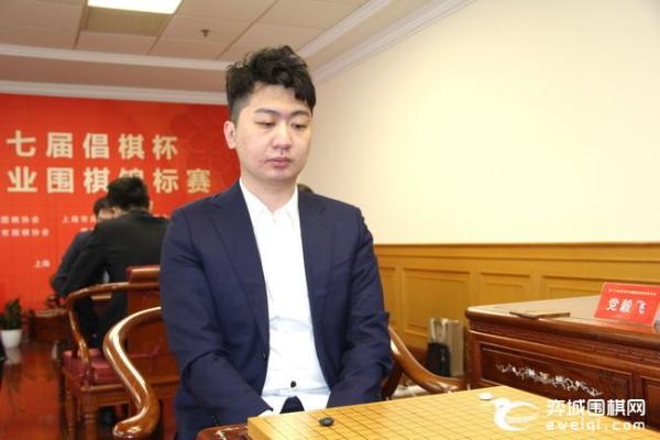 正直播倡棋杯第二轮 柯洁周睿羊陈耀烨唐韦星出战