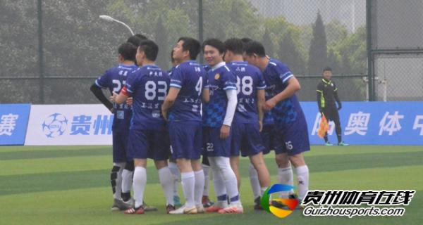 印象黎平1-3藤酿·黔灵FC 张杰梅开二度