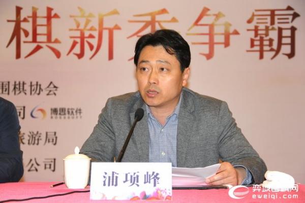 2021新秀赛举行开幕式 周泓余首轮爆冷不敌储可儿