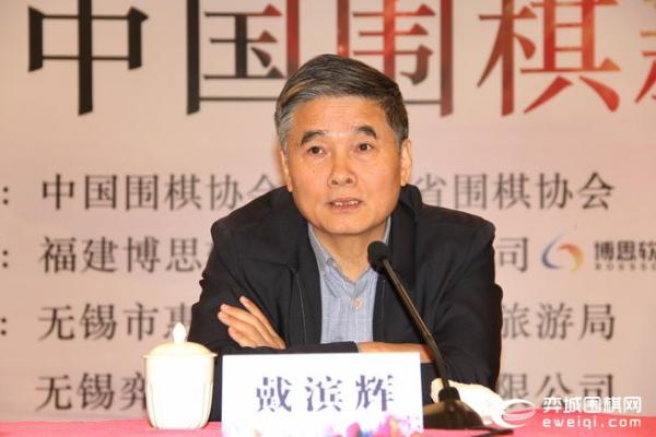 2021新秀赛举行开幕式 周泓余首轮爆冷不敌储可儿