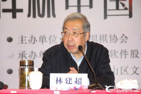 2021新秀赛举行开幕式 周泓余首轮爆冷不敌储可儿