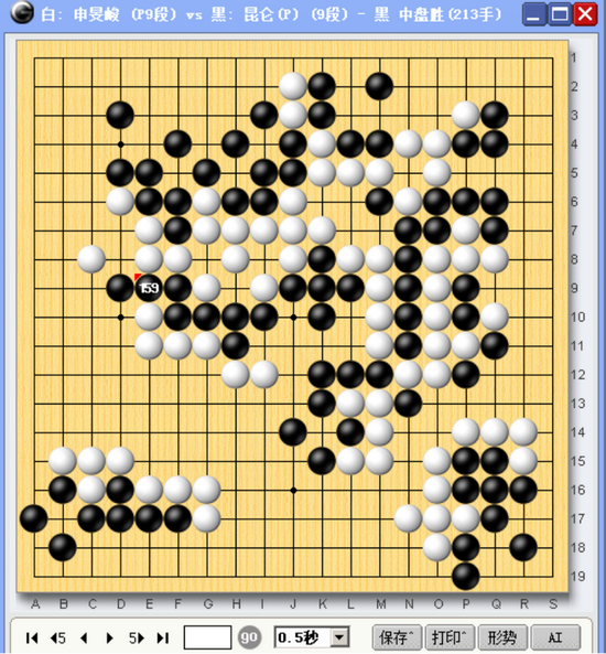 备战梦百合杯换号如换刀 谢科弈城屠龙大胜申旻峻