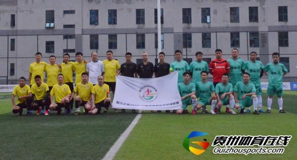 仟亿建设3-2银利·星耀FC（B队） 雷森梅开二度