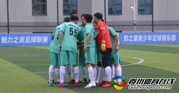 仟亿建设3-2银利·星耀FC（B队） 雷森梅开二度