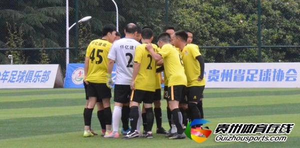 仟亿建设3-2银利·星耀FC（B队） 雷森梅开二度