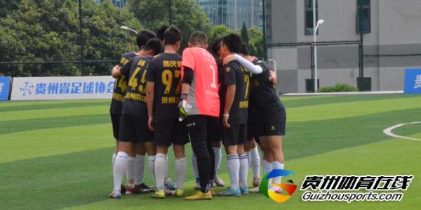 黔魂球迷联盟4-1洛平 李凯林梅开二度