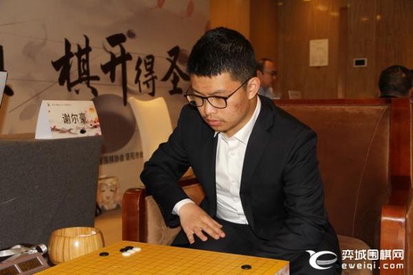 正直播棋圣战八强赛 时越VS陈耀烨 连笑VS王星昊