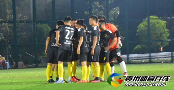 逆行者1-1大黄蜂 崔鹏取得进球