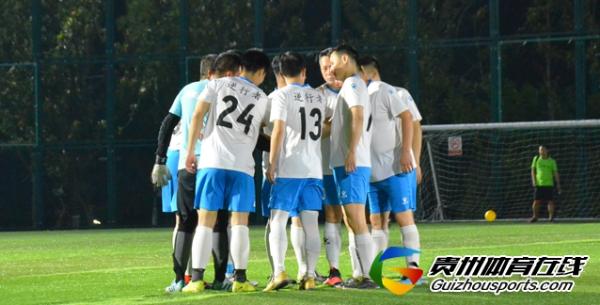 逆行者1-1大黄蜂 崔鹏取得进球