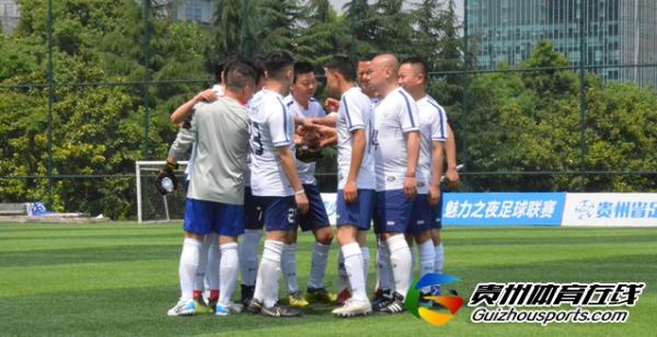 幽灵2-4常旺 张桉沧梅开二度