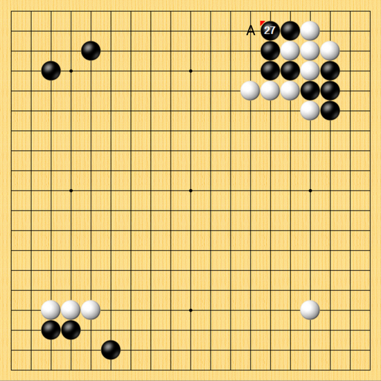 连笑序盘漏着 时越夺得棋圣战挑战权7月将挑战柯洁