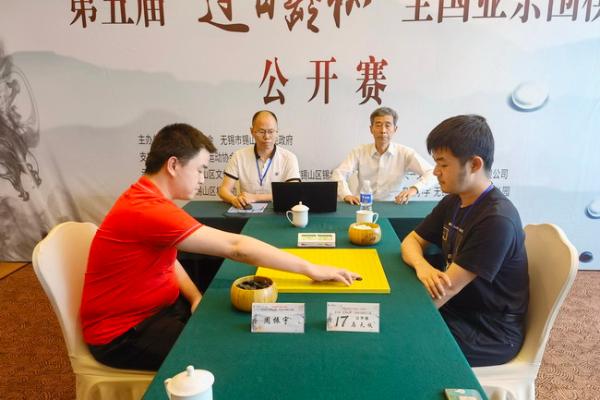 过百龄杯马天放先赢后输 周振宇2比1卫冕“棋王”