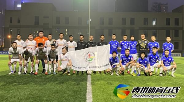 金海绿化0-5光合管理咨询·π 范晨爽取得进球