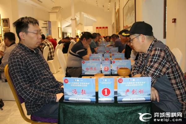 梦里老家杯业余组何鑫匹马领先 公开组形势扑朔迷离