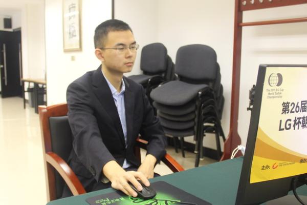 LG杯芈昱廷挺进八强檀啸陶欣然出局 2日柯洁出战