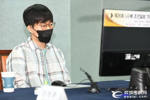 LG杯芈昱廷挺进八强檀啸陶欣然出局 2日柯洁出战
