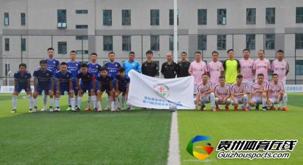 藤酿·黔灵FC4-0云上工程 姚深洋梅开二度