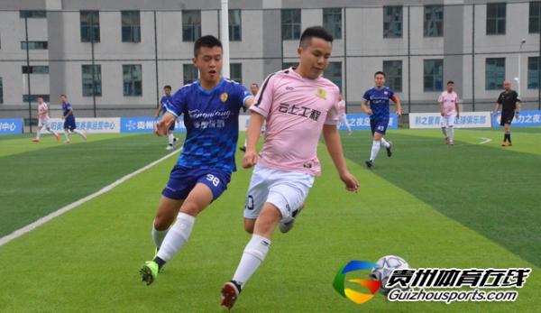 藤酿·黔灵FC4-0云上工程 姚深洋梅开二度