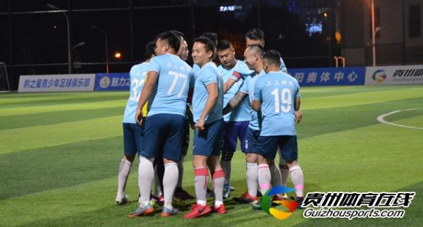 黔悟酒库2-1三三烘焙 李豪杰取得进球