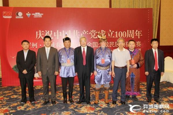 少数民族围棋大赛指导棋 华以刚常昊等指导参赛选手